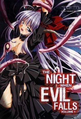 Watch Download The Night When Evil Falls BD