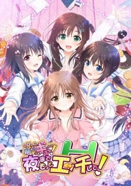 Streaming Download Oniichan Asa made Zutto Gyutte Shite BD